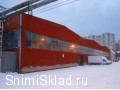Аренда теплого склада в Королеве - Склад на Ярославском шоссе от1000м2 до 6000м2